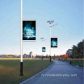 Outdoor P6 Straatverlichting Pole Led Display Sign